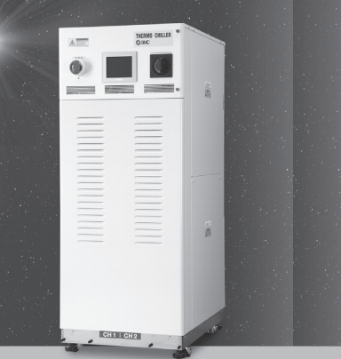 Chiller Termico Duplo Refrigerado (HRZD)