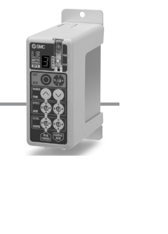 Controlador nao Programavel (LECP1)